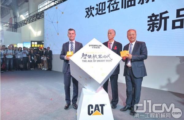 卡特彼勒最新产品和解决方案亮相2017中国（北京）国际工程机械展