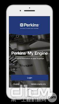 全新中文版Perkins® 维护宝 (Perkins® My Engine) APP，将于今年年底前正式推出，供在中国的终端用户免费下载，用户注册登记他们的Perkins发动机后，即可在线上查看操作保养手册和零部件手册。