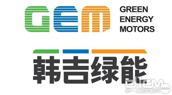 高速电机市场地壳变化：GEM与中国企业强强合作