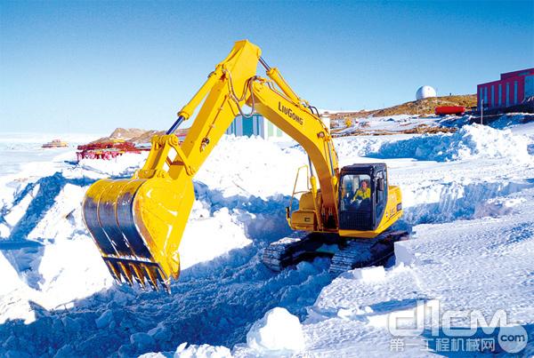 挖掘机在南极