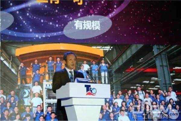 2017年9月19日，徐工集团董事长、党委书记王民在2017全球工程机械产业大会发表主旨演讲。