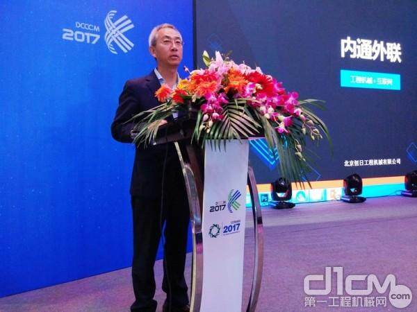 北京恒日工程机械有限公司董事长杨驰升先生