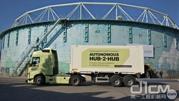 沃尔沃推出的货物运输自动驾驶卡车