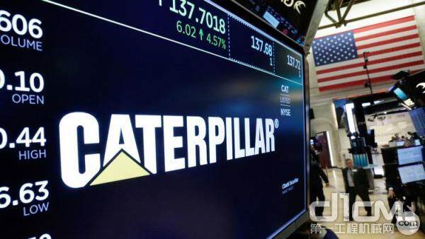 卡特彼勒宣布终止对数据合作公司Uptake的投资