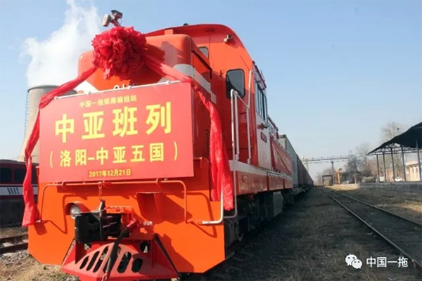 中国一拖第二趟“中亚班列”出发 全程4000公里！