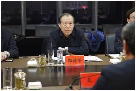 路耀华执行副会长鼓励徐工集团继续走在行业前列，发挥骨干带头作用，引领中国制造业由大到强