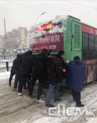 安徽省暴雪成灾