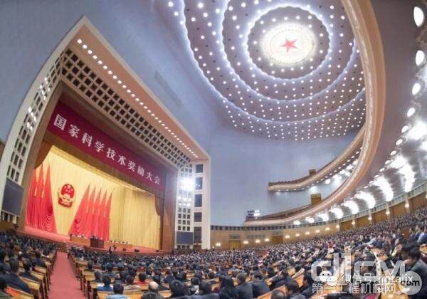 2017年国家科学技术奖励大会在北京人民大会堂隆重举行