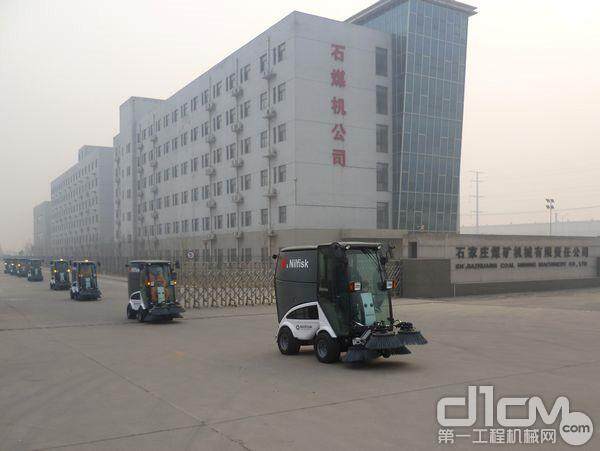 冀中装备石煤机公司批量小型扫路机服务城市环卫建设