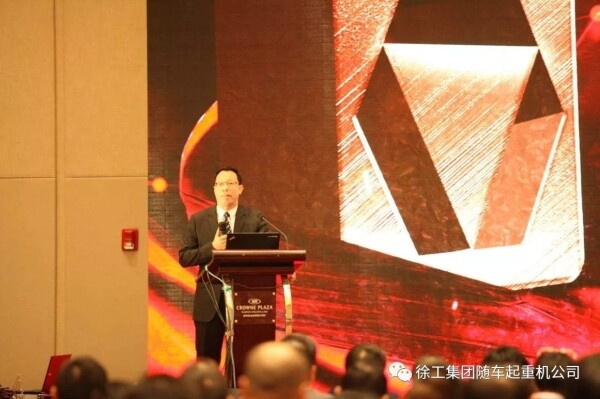  公司副总经理杨成团先生致欢迎辞