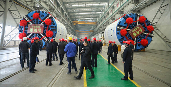 中建集团首批盾构机在南京完成制造顺利下线