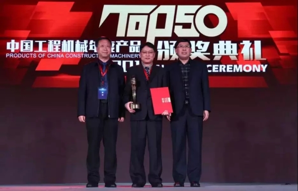 XCA1200全地面起重机荣获年度行业最高奖项金手指大奖