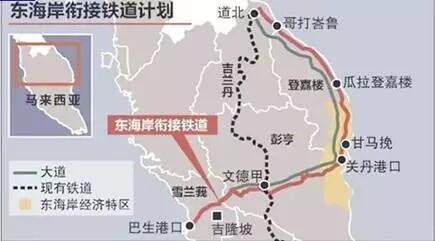 马来西亚东部铁路示意图