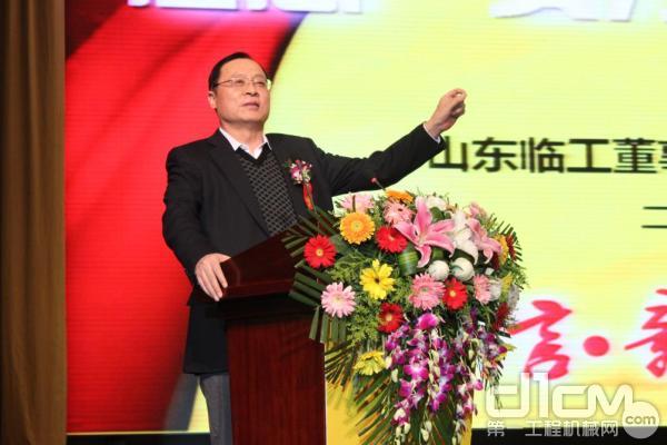 山东临工董事长王志中荣获“中国卓越品质人”称谓