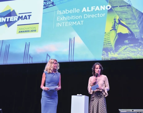  INTERMAT展会总经理Isabelle ALFANO在创新奖晚会上致辞