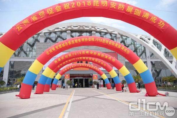 中国（昆明）东南亚·南亚消防安全暨应急救援技术展览会是中国西南地区最大的消防主题展会