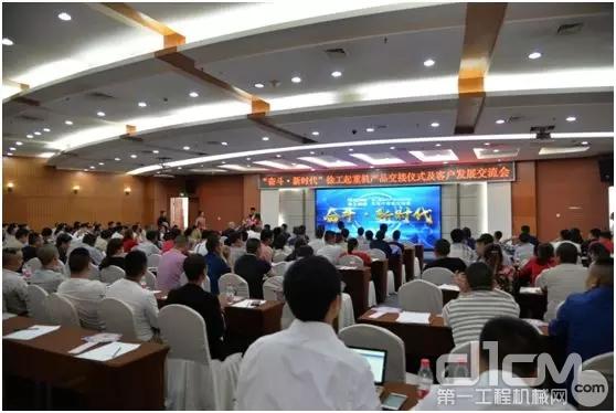 全球工程起重机“吊装安全日”公益服务行动在四川省资阳市隆重举行