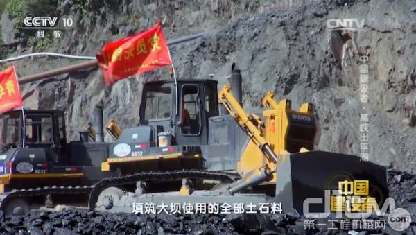 山推大马力推土机助力中国最高土石坝水