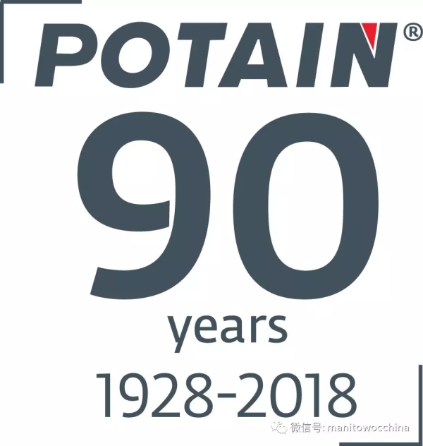波坦90周年华诞庆生