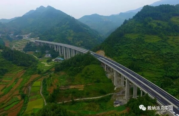 贵阳至黔西高速公路项目