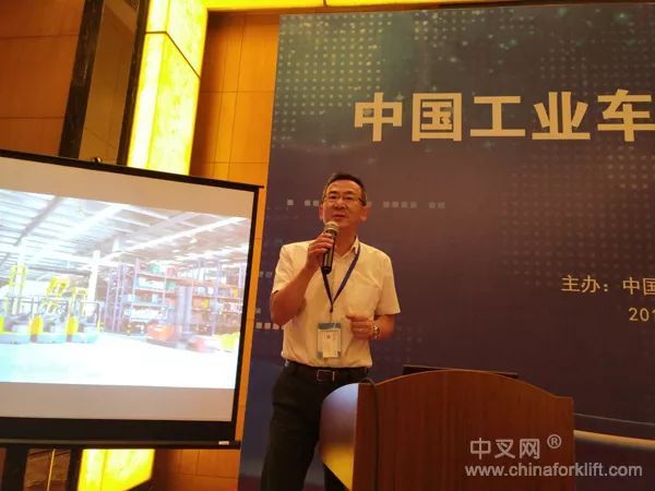 上海法阿姆物流设备有限公司总经理吴峥嵘演讲
