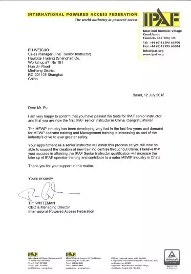 IPAF CEO - Tim Whiteman 先生向伏卫国发来的贺信