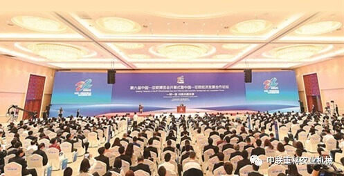 第六届中国-亚欧博览会在乌鲁木齐开幕。