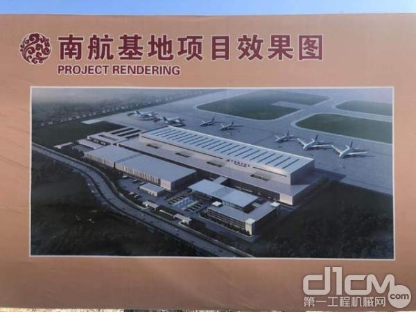 亚洲最大机库在北京新机场正式封顶，相当于80个篮球场