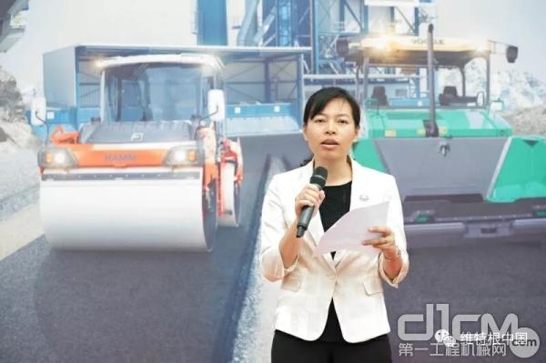中国新兴建设开发有限责任公司国际工程公司总工程师黄小华女士致辞