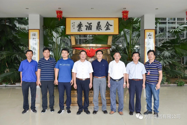 工会主席张军一行在集团董事刘忠等领导的陪同下参观考察方圆集团