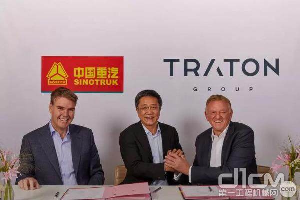 TRATON和中国重汽集团计划成立合资企业。