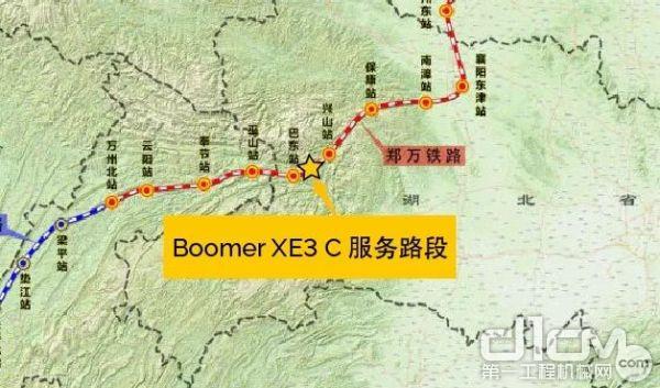 Boomer XE3 C 服务路段