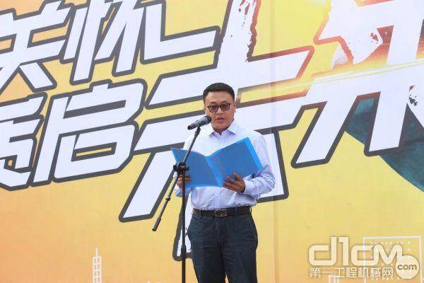 杭州鸿利佳工程机械有限公司总经理刘旭讲解2018年市场业绩