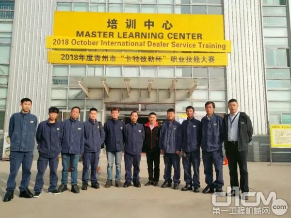 卡特彼勒(中国)机械部件有限公司（CCMC）代表队