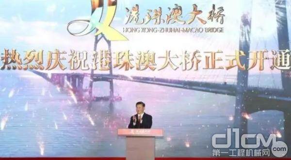 习主席宣布港珠澳大桥通车