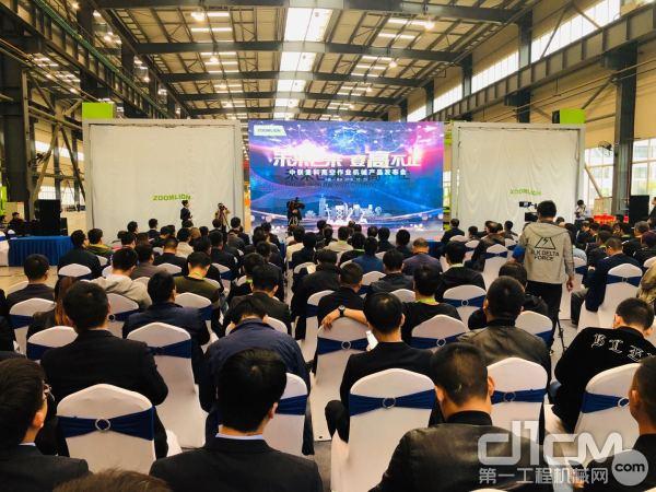 中联重科宣告全新地面作业产物 塑造行业新未来
