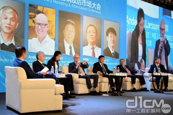 沃尔沃建筑设备投资（中国）有限公司董事长兼总裁梁安德先生出席巅峰对话