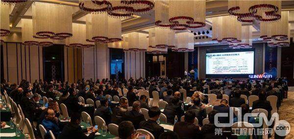 山河智能2018年度供应商大会在湖南隆华国际酒店隆重召开