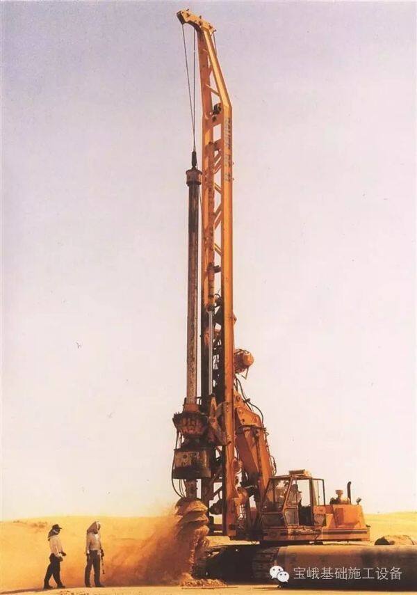 BG 7旋挖钻机最初用于巴伐利亚州北部纽伦堡和拜罗伊特的工地