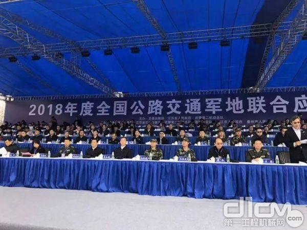 2018年度全国公路交通军地联合应急演练11月14日在江苏省镇江市隆重举行！ 