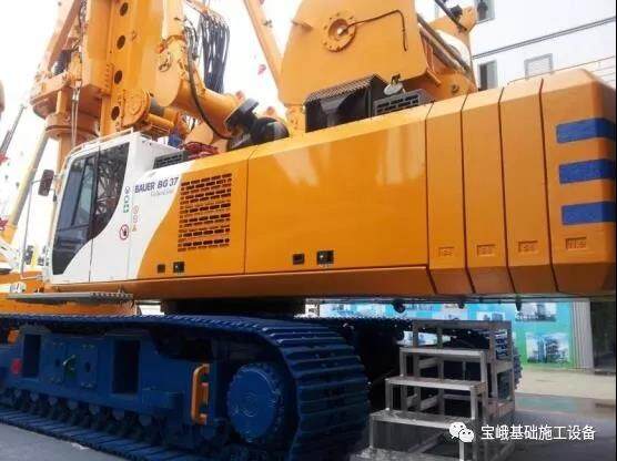 图为2012年上海宝马展，宝峨公司推出的BG 37型旋挖钻机。