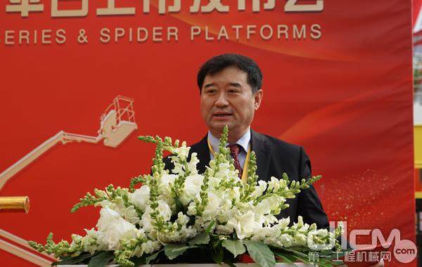 中国工程机械协会苏子孟副会长致辞