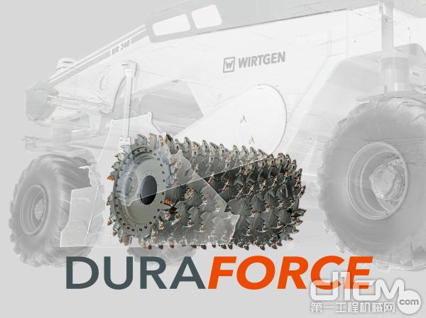 强劲的 DURAFORCE 铣刨和拌合转子是维特根轮式 WR 系列产品的关键部件。