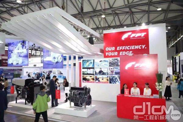菲亚特动力科技工业集团在上海亮相2018中国宝马展