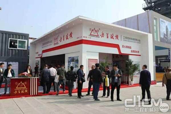 泰安岳首筑路机械有限公司退出2018上海宝马工程机械展