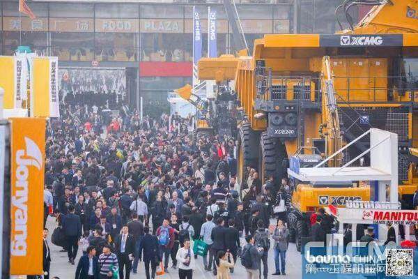 bauma CHINA 2018盛况空前