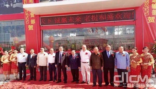 11月21日，上汽红岩老挝4S店在老挝万象盛大开业
