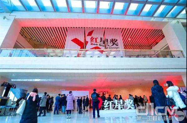 中国设计“红星奖”颁奖典礼在北京天桥艺术中心隆重召开