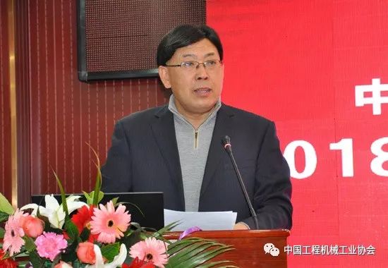 中机寰宇认证检测有限公司常务副总经理李铁生致欢迎词