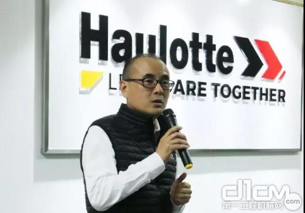 Haulotte中国区总经理王志军表示北京的开业将更好地服务于华北客户